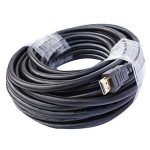 15M HDMI Cable Kenya 2 Mall+254 15M HDMI Cable Kenya