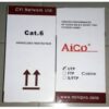 CAT 6 Aico UTP 305 Metres Ethernet Cable