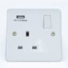 Powermax USB Socket 13a