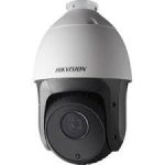 Hikvision 4MP DS2DE5425IWAE 25X IR PTZ iP Camera 2 Mall+254 Hikvision 4MP DS 2DE5425IW AE 25X IR PTZ iP Camera
