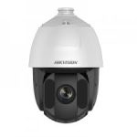 Hikvision 4MP DS2DE5425IWAE 25X IR PTZ iP Camera 1 Mall+254 Hikvision 4MP DS 2DE5425IW AE 25X IR PTZ iP Camera