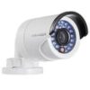 Hikvision DS-2CD2020-I 2MP IR Bullet Camera