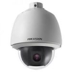 Hikvision 4MP DS2DE5425IWAE 25X IR PTZ iP Camera 3 Mall+254 Hikvision 4MP DS 2DE5425IW AE 25X IR PTZ iP Camera