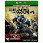 XBOX One Games