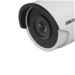 Hikvision DS2CD2035FWDI 3 MP Bullet Camera 2 Mall+254 Hikvision DS 2CD2035FWD I 3 MP Bullet Camera