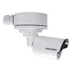 Hikvision DS2CD2035FWDI 3 MP Bullet Camera 3 Mall+254 Hikvision DS 2CD2035FWD I 3 MP Bullet Camera