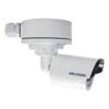 Hikvision DS-2CD2035FWD-I 3 MP Bullet Camera