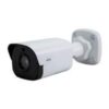 Uniview 2MP IPC2122SR3-PF-C Ip Bullet Camera