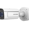 Hikvision - DS-2CD7A26G0/P-IZSn License Plate Recognition Camera