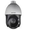 Hikvision DS-2DE4415IW-DE 4MP 15x Network IR PTZ Camera