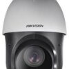Hikvision DS-2DE4425IW-DE 4MP 25X Network IR PTZ Camera