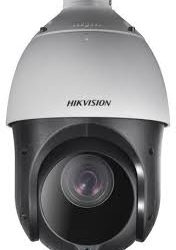 Hikvision DS-2DE4425IW-DE 4MP 25X Network IR PTZ Camera