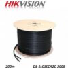 Hikvision DS-1LC1SCA2C 200M RG59 Coaxial Cable With power