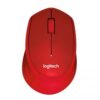 Logitech M330 Wireless Mouse - Red