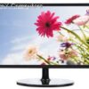 Mecer A2055 19.5 Inch LED Wide Monitor