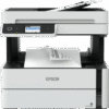 Epson EcoTank ET-M3170 Mono Printer