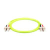 SC-SC 2m MM Duplex 50/125µm Speed Net SC Fiber Patch Cord