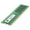 HPE 16GB (1x16GB) Single Rank x4 DDR4-2666 (GEN10)