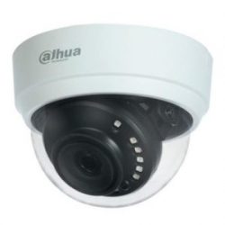 Dahua DH-HAC-D3A21-VF 2MP HDCVI IR Dome Camera