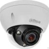 Dahua DH-IPC-HDBW5431EP-ZE 4MP WDR IR Dome Camera