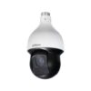 Dahua DH-SD59230U-HNI IP Dome Camera
