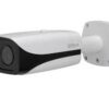Dahua DH-IPC-HF5231EP-E IP Camera