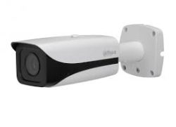 Dahua DH IPC HF5231EP E IP Camera