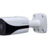 Dahua DH-IPC-HFW4231EP-SE IP Camera