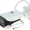Dahua DH-IPC-HFW4431EP-SE IP Camera