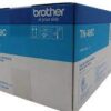 Brother TN-469C Cyan Toner Cartridge