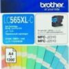 Brother LC-565XL C Cyan Ink Cartridge
