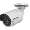 Hikvision DS-2CD2025FWD-I 2 MP IR Fixed Bullet Network Camera