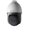 Hikvision DS-2DE5220IW-AE 2MP IR PTZ Dome IP Camera