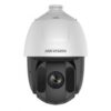 Hikvision DS-2AE5225TI-A 2 MP IR Turbo 5-Inch Speed Dome