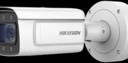 Hikvision DS 2CD7A26G0P LZS IP bullet camera 28 12mm