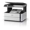 Epson EcoTank M2170 Inkjet Mono Printer