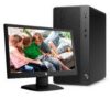 HP 290 G4 MT Intel Core i310th gen 4gb RAM 1TB HDD + 19.5" Monitor, DOS