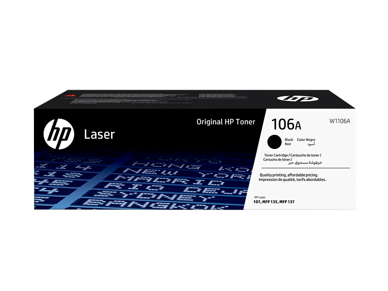 HP Laser 106A Black Toner Cartridge W1106A W1106-00003a EMEA_M1547937