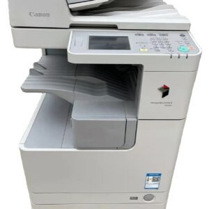 Canon imageRUNNER 2520 Color Multifunction Printer