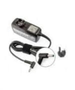 Smart 15W Universal Ultrabook