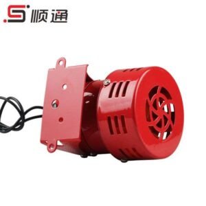 EST MS-190 Mini Motor Siren