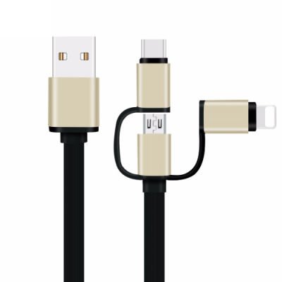 3 IN 1 Charger Cable -Type-C/Mirco/ ISO to USB 2.0