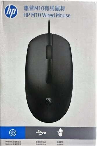 HP M10 Wired Optical Mouse