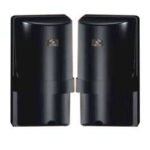 photoelectric beam sensor 60m