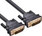 Vention VGA(3+6) Male To Male Cable With Ferrite Cores 1.5Meter Black VEN-DAEBG