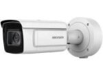 Hikvision DS-2CD7A26G0-IZS 2MP VF Bullet Network Camera (2.8 - 12mm)