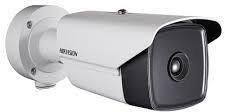 Hikvision DS-2CD4A26FWD-IZ(S)(L)/P 2MP Low Light 4A Series Darkfighter ANPR Camera