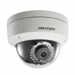 Hikvision DS-2CD2120F-I(W)(S) Dome IP Camera