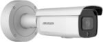 Hikvision DS-2CD2686G2-IZS(2.8-12mm)(D) 4MP 4K AcuSense Varifocal Bullet Network Camera