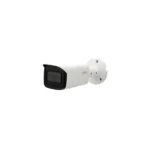 Dahua IPC-HFW2531T-ZS 5MP WDR IR Bullet Network Camera